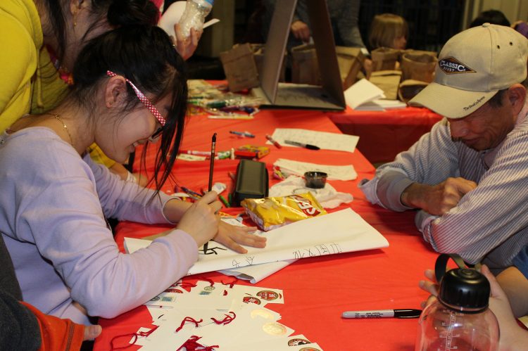 2016 Chinese New Year at Port Discovery